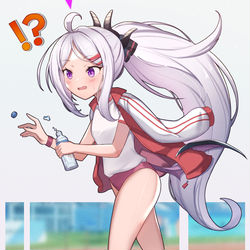 !?
