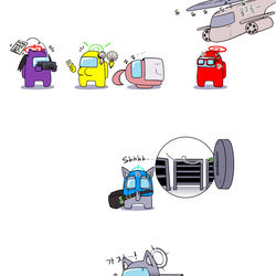 블아 ) 어몽도스