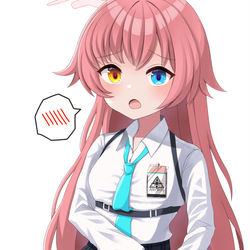 ホシノ