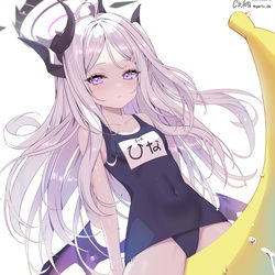 ヒナ