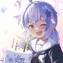 Happy Birthday Reisa