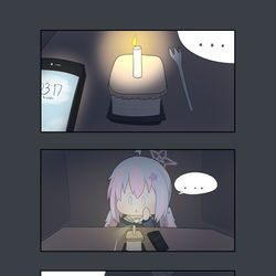 Tears of Happiness