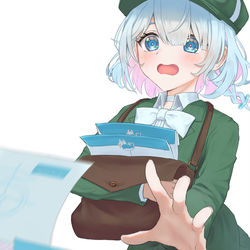 アロナ
