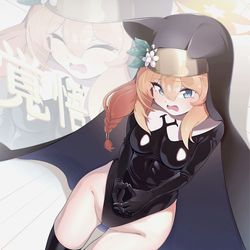 ブルーアーカイブ　まとめ
