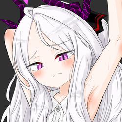 ヒナの腋