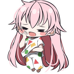 眠いおじさん