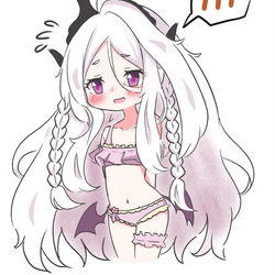 ビキニ~