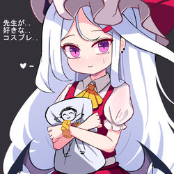 cosplay