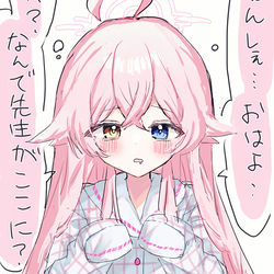Twitterまとめ