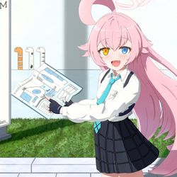 これ見て、先生！海のトンネルだって！