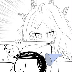 Sensei . . . !