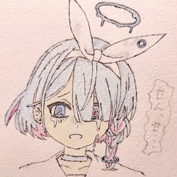 最初の被検体