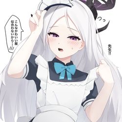 ヒナ💕