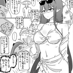 最近描いた絵とか