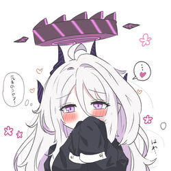 クンクン...