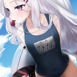 Hina!!