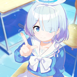 アロナ