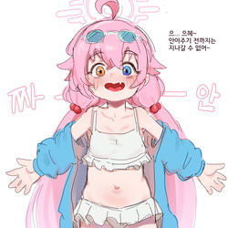 rkgk