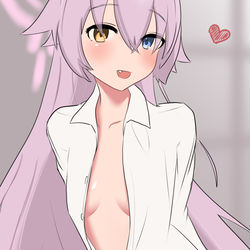 お泊りホシノ
