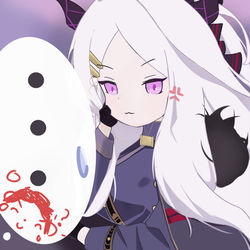 ...え? ヒナちゃん...?