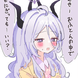 Twitter＋未公開まとめ