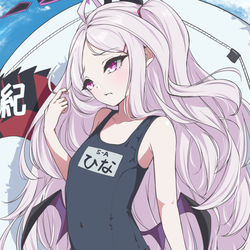 水着ヒナ