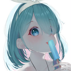 アロナ