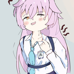 阿紫一