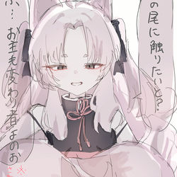 Twitterまとめ＋未公開