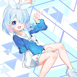 アロナ