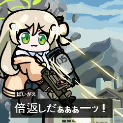Twitterまとめ9