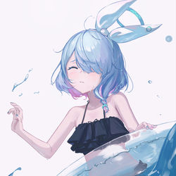 アロナ