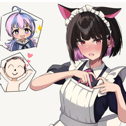 メイドカズサ