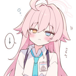 ぽやぽやホシノ