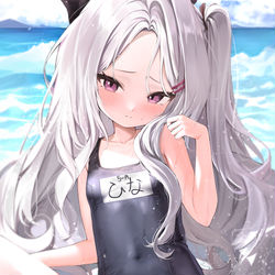 ヒナ