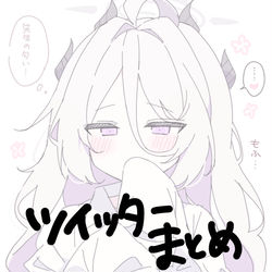 ブルアカまとめ(かなり前の絵多め)