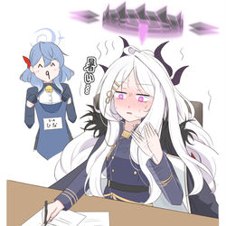 暑い...