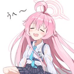 ホシノ