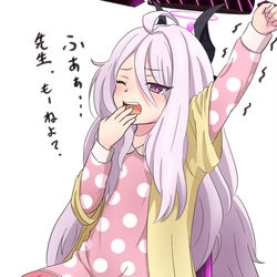 ねむいヒナちゃん。