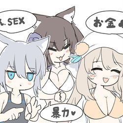 ブルアカのらくがきまとめ