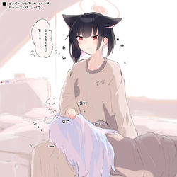 ■カズレイまとめ②