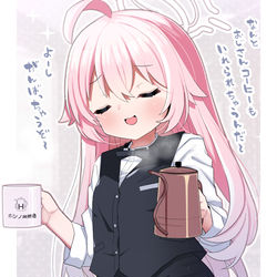 ホシノ珈琲店