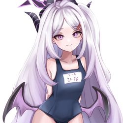 ヒナ