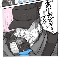 あっちっちSP(アロプラちゃんねる)視聴後の先生