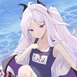 Hina