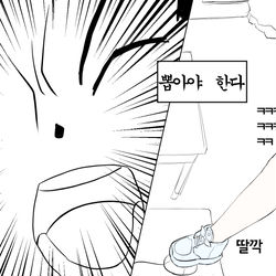 뽑아야 한다