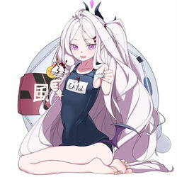 小小的，香香的