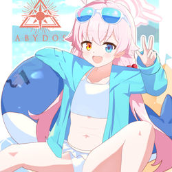 水着ホシノ
