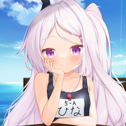 ヒナ×ガチ恋距離＝？