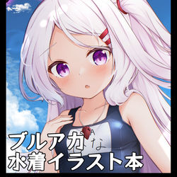 C102サークルカット